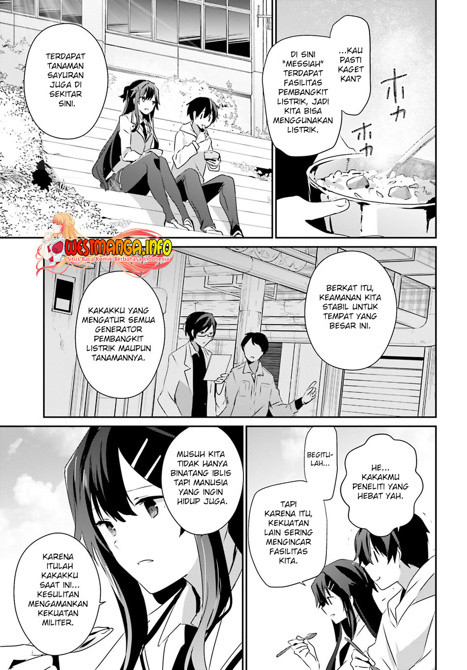 Kage no Jitsuryokusha ni Naritakute Chapter 49