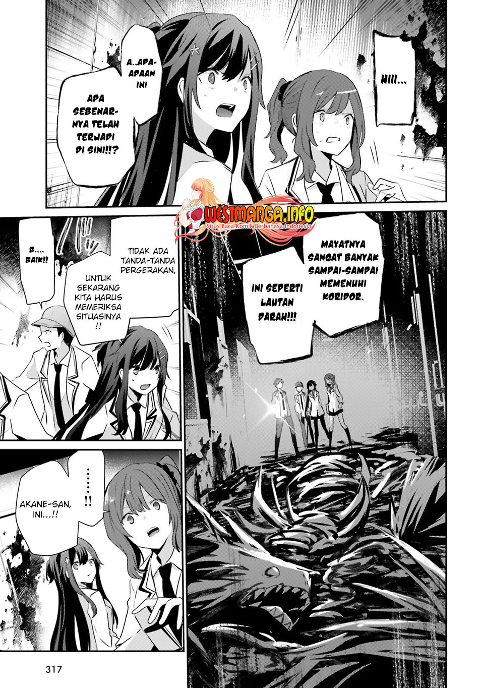 Kage no Jitsuryokusha ni Naritakute Chapter 49