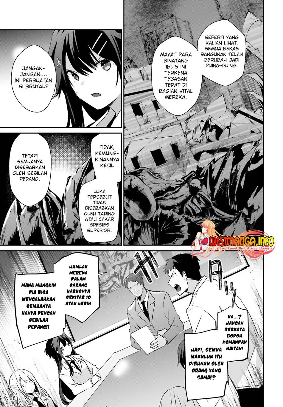 Kage no Jitsuryokusha ni Naritakute Chapter 51