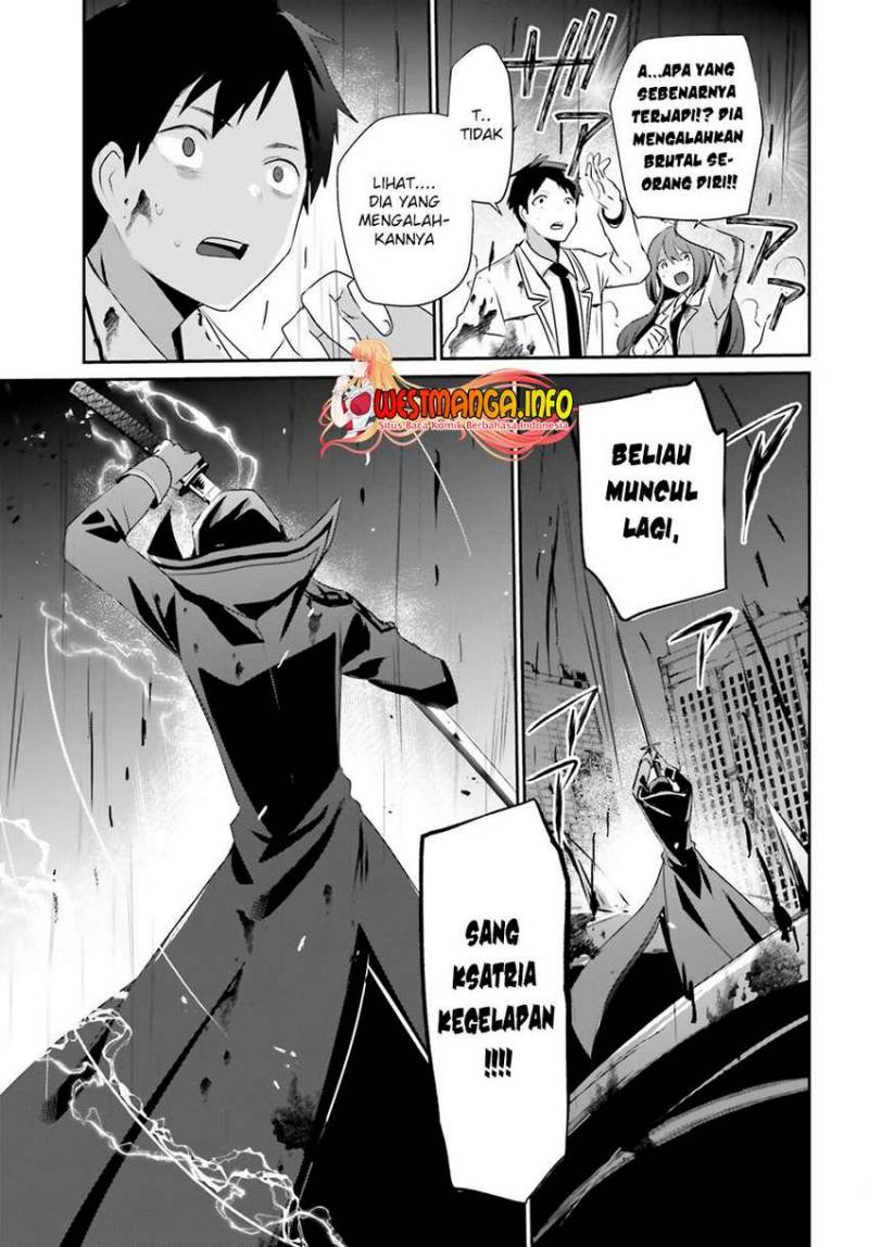 Kage no Jitsuryokusha ni Naritakute Chapter 53