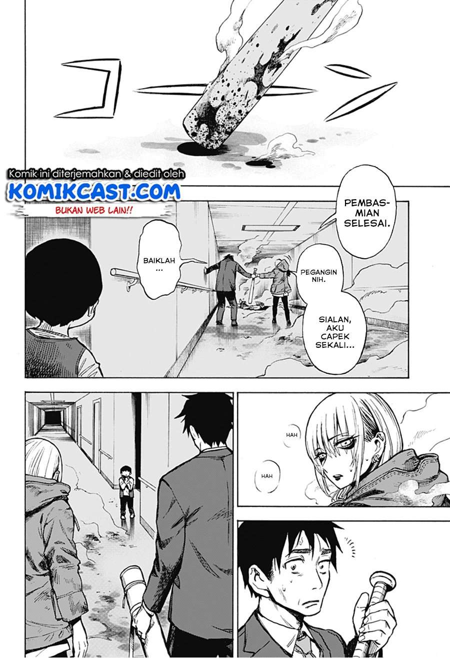 Ghost Sweeper Arai-Kun Chapter 0