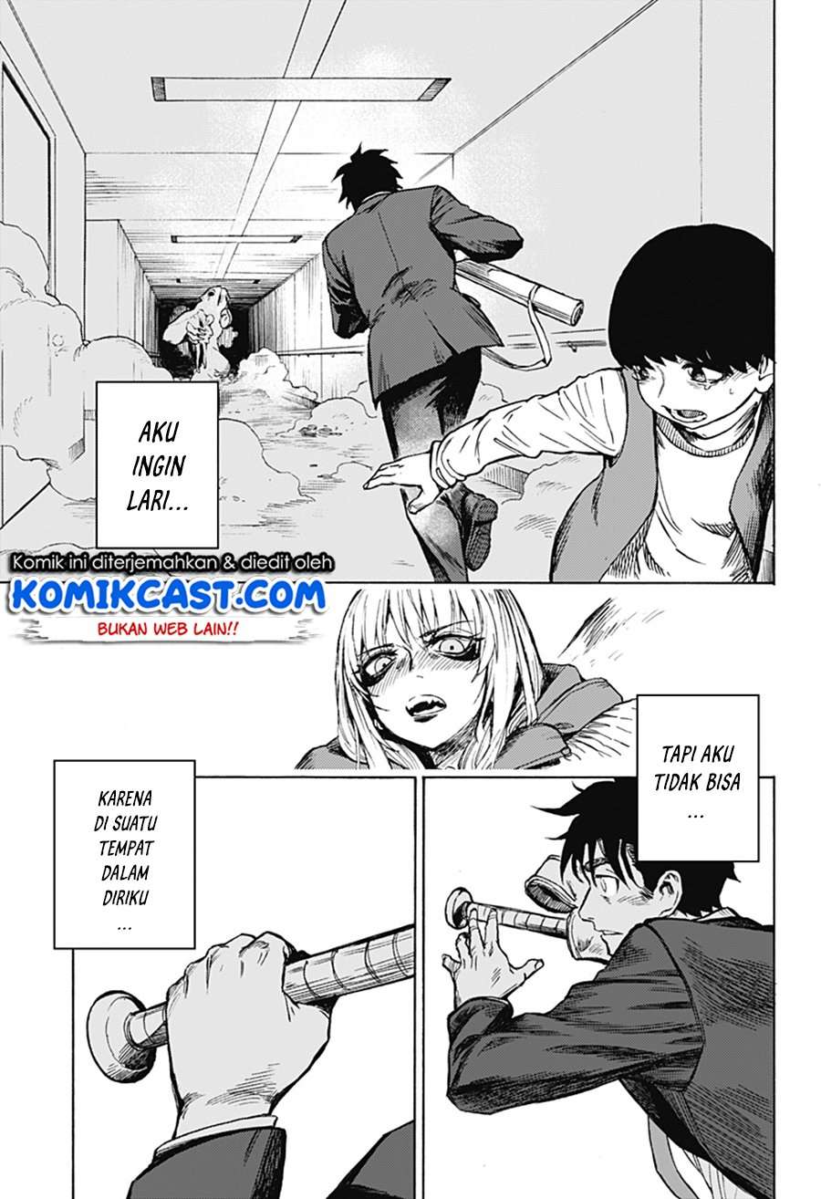 Ghost Sweeper Arai-Kun Chapter 0