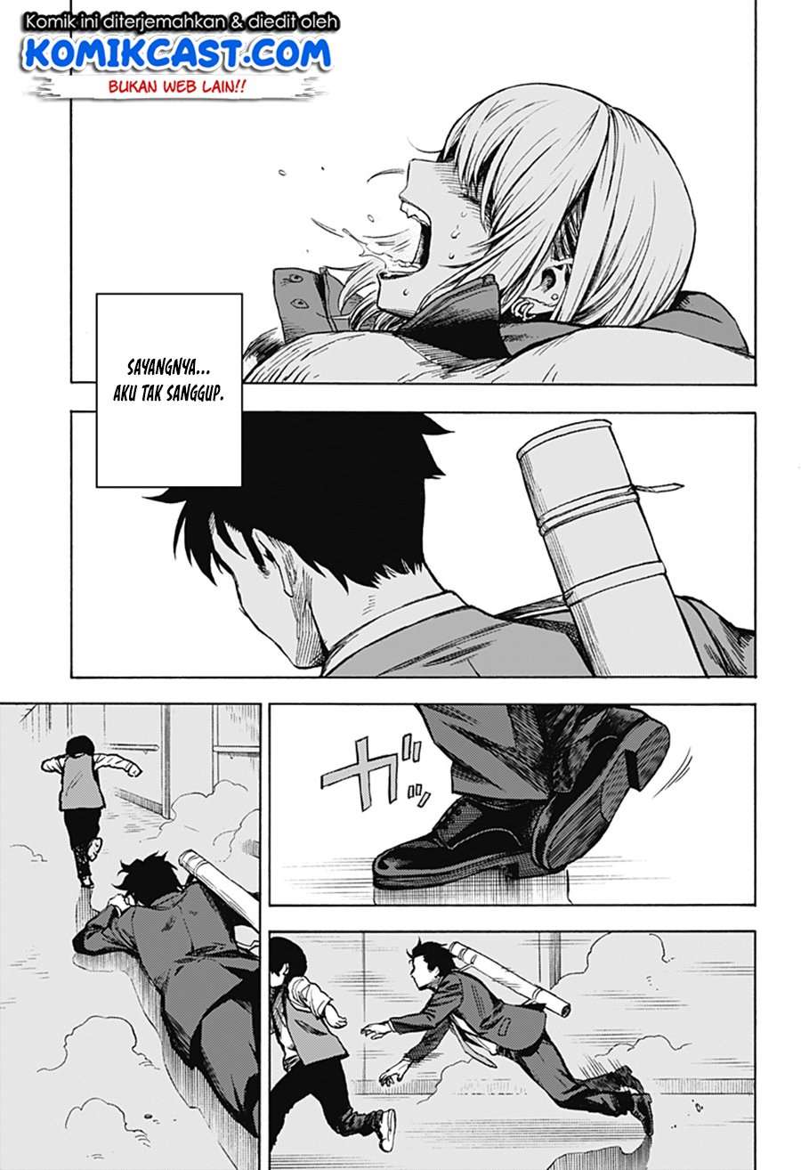 Ghost Sweeper Arai-Kun Chapter 0