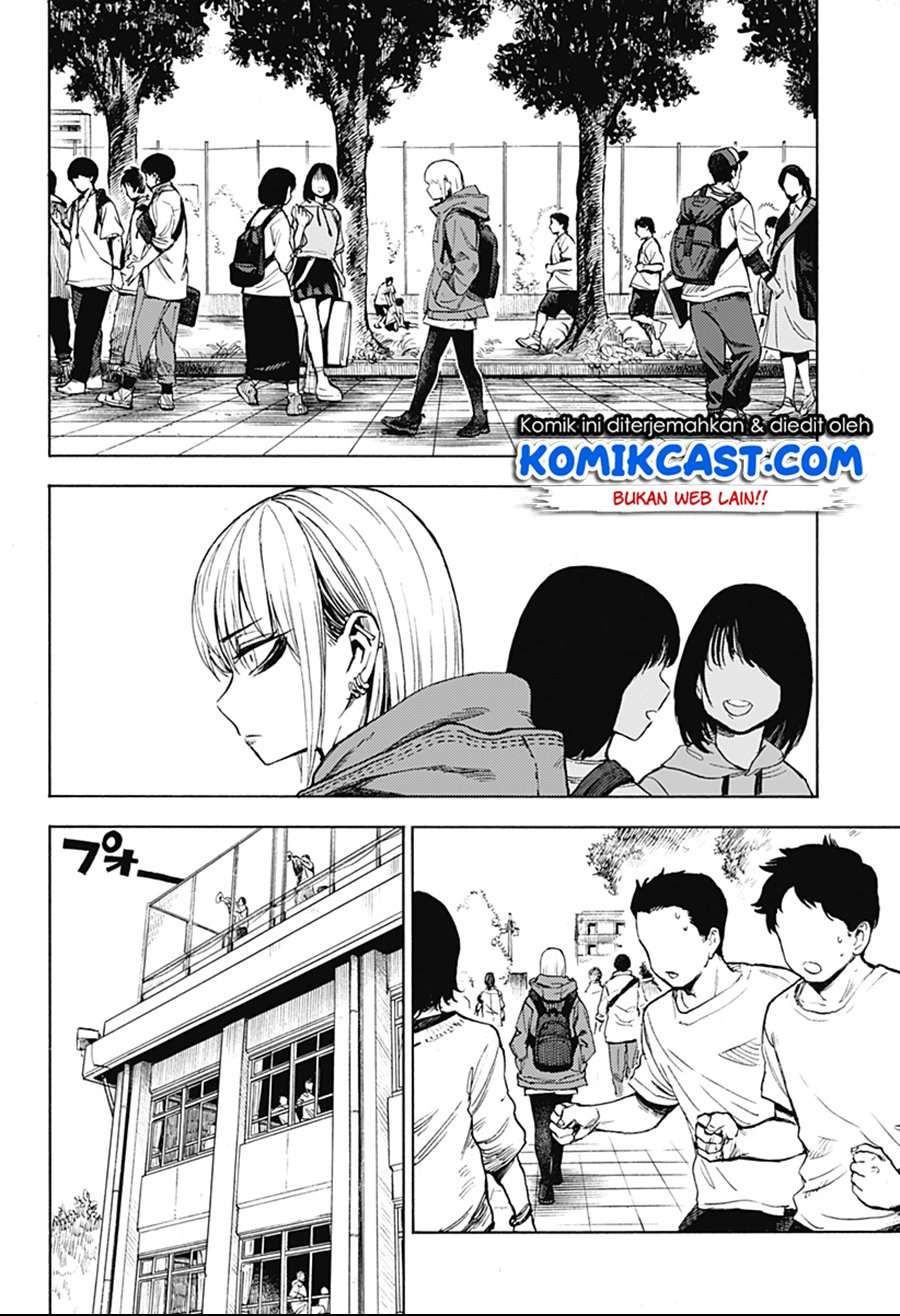 Ghost Sweeper Arai-Kun Chapter 0