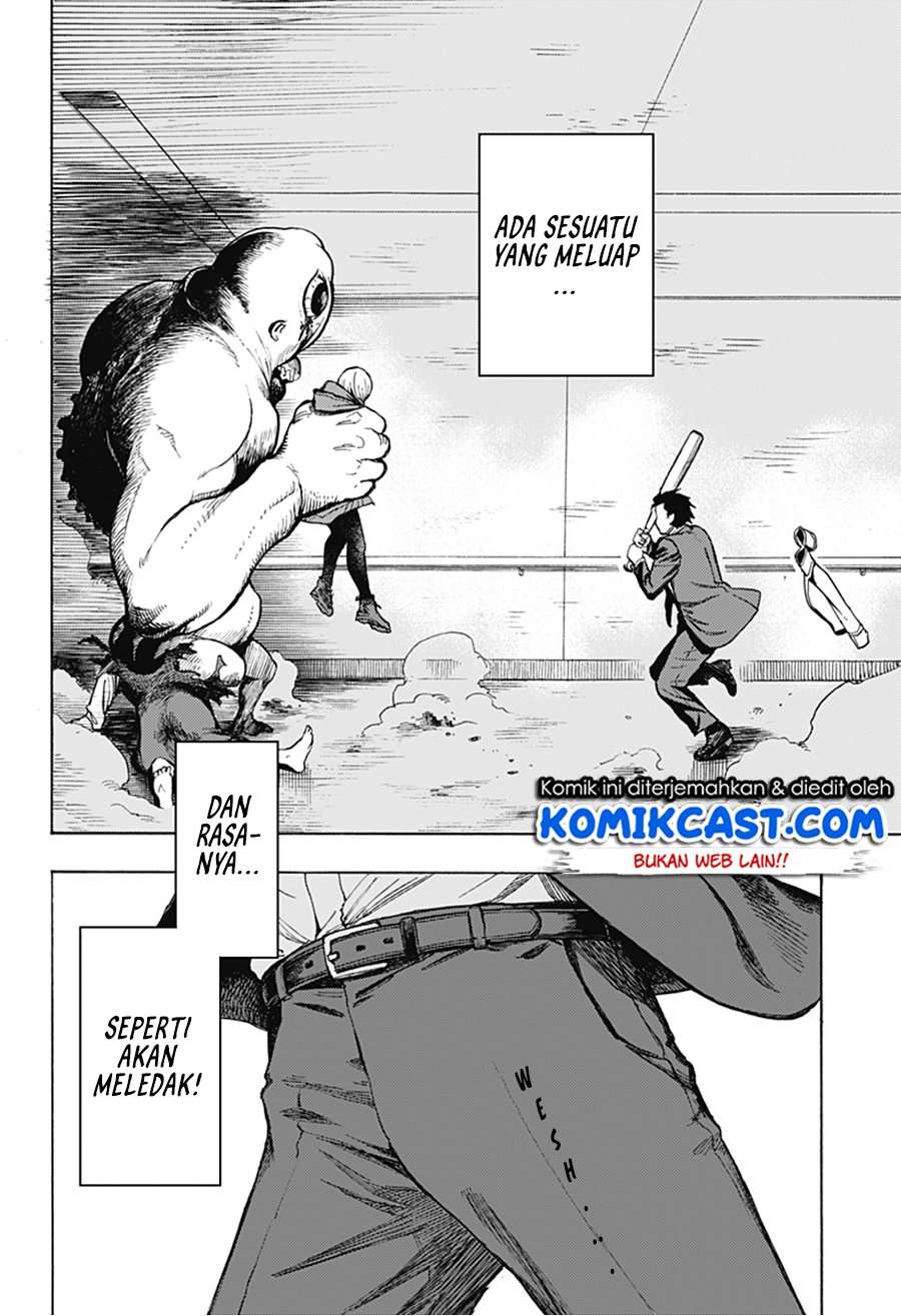 Ghost Sweeper Arai-Kun Chapter 0