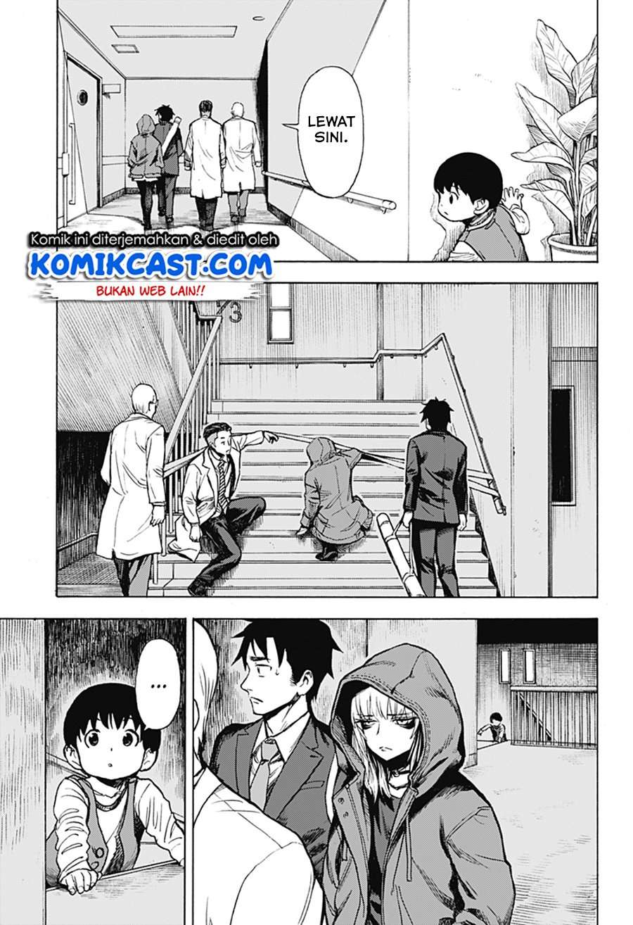 Ghost Sweeper Arai-Kun Chapter 0