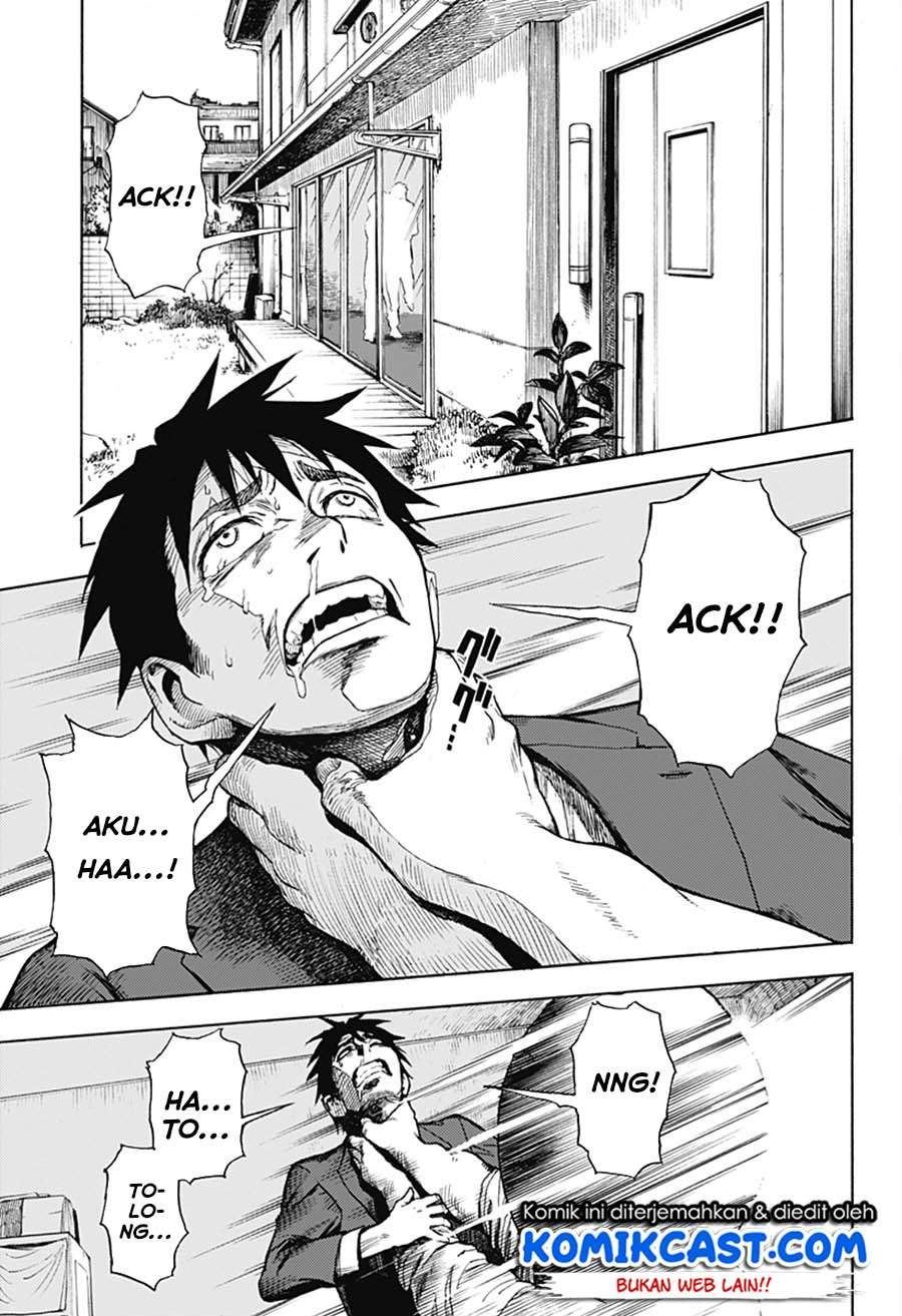 Ghost Sweeper Arai-Kun Chapter 0