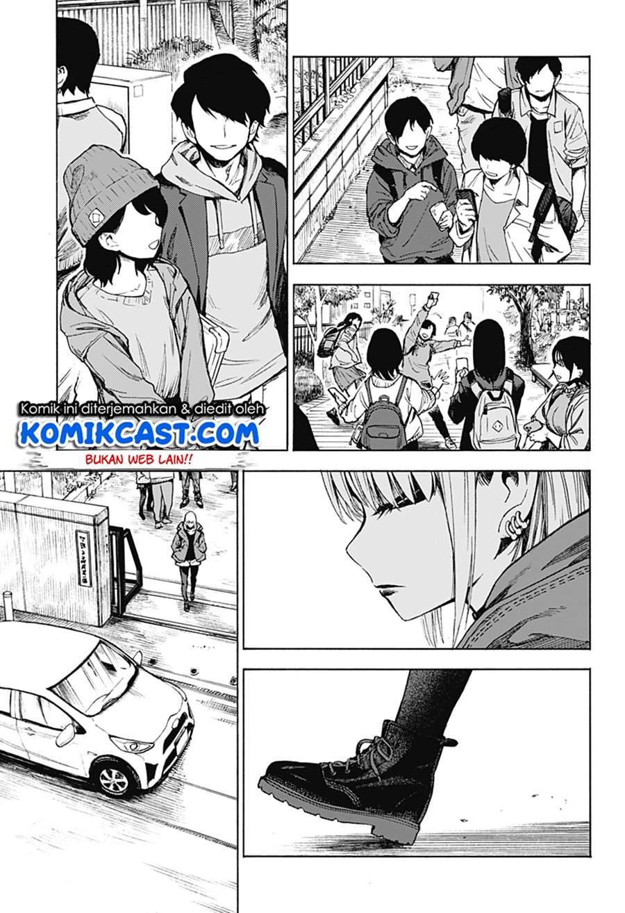 Ghost Sweeper Arai-Kun Chapter 0