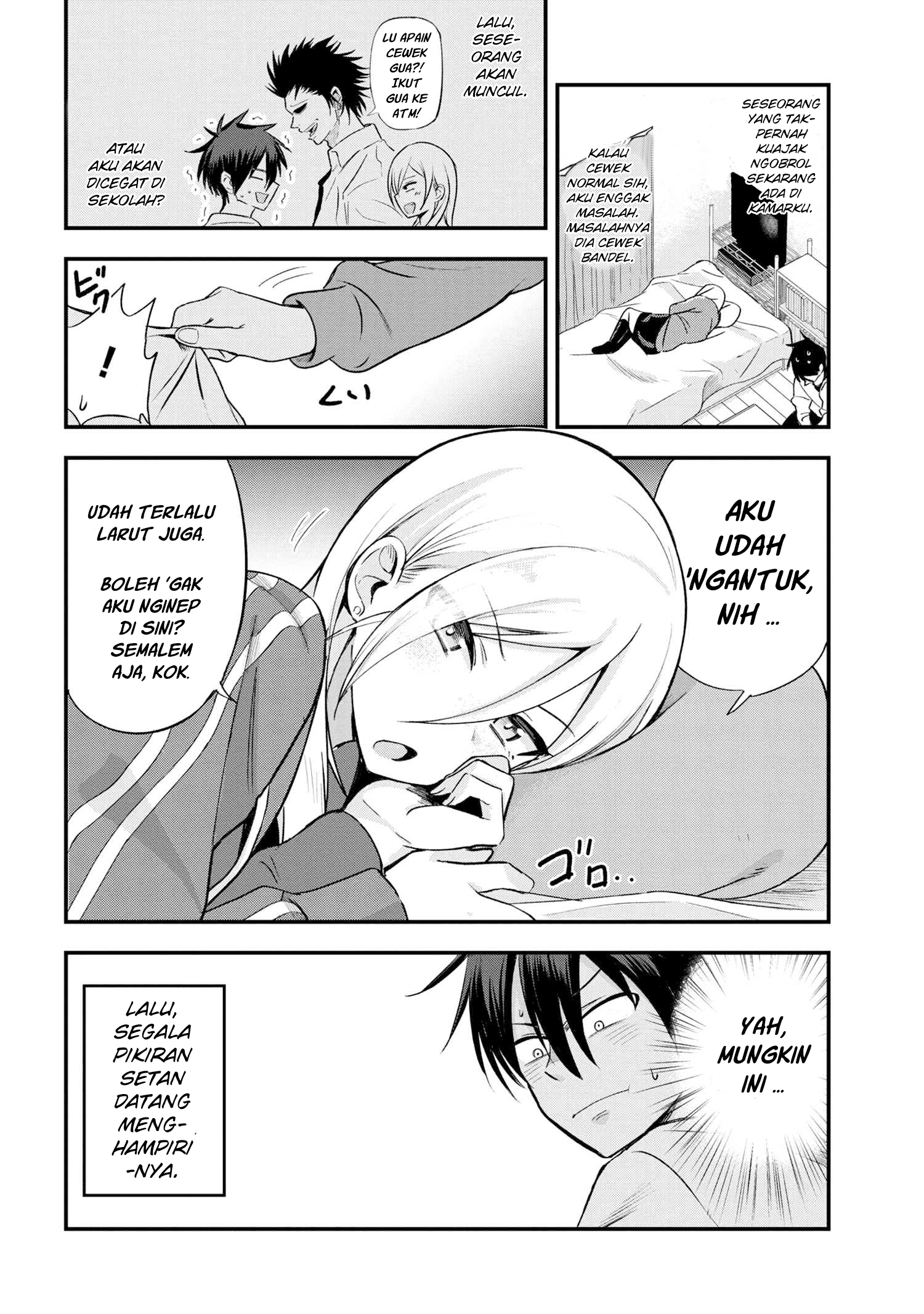 Please Go Home, Akutsu-san! Chapter 1