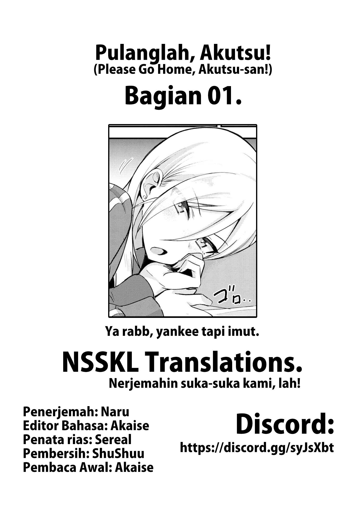 Please Go Home, Akutsu-san! Chapter 1