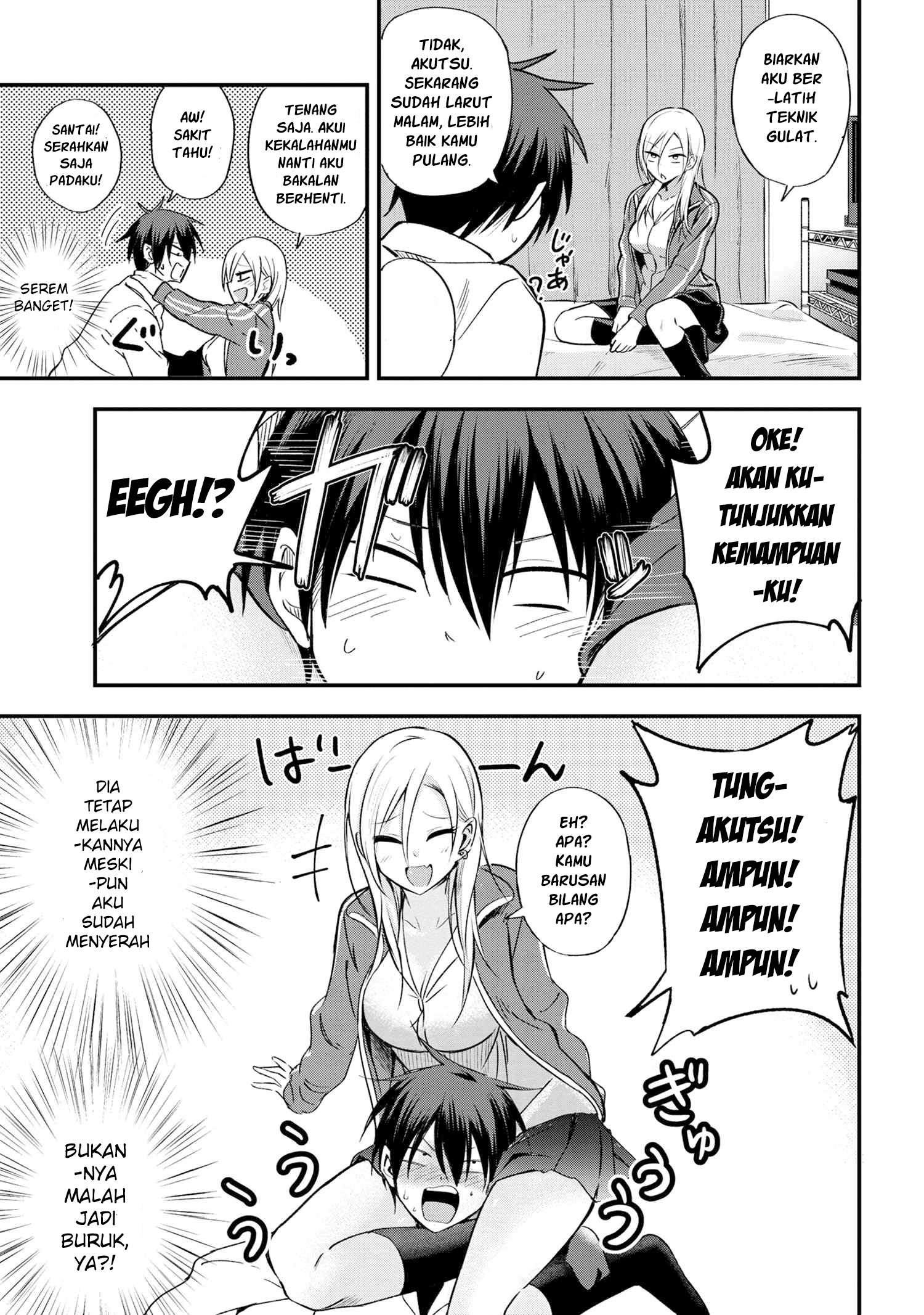 Please Go Home, Akutsu-san! Chapter 1