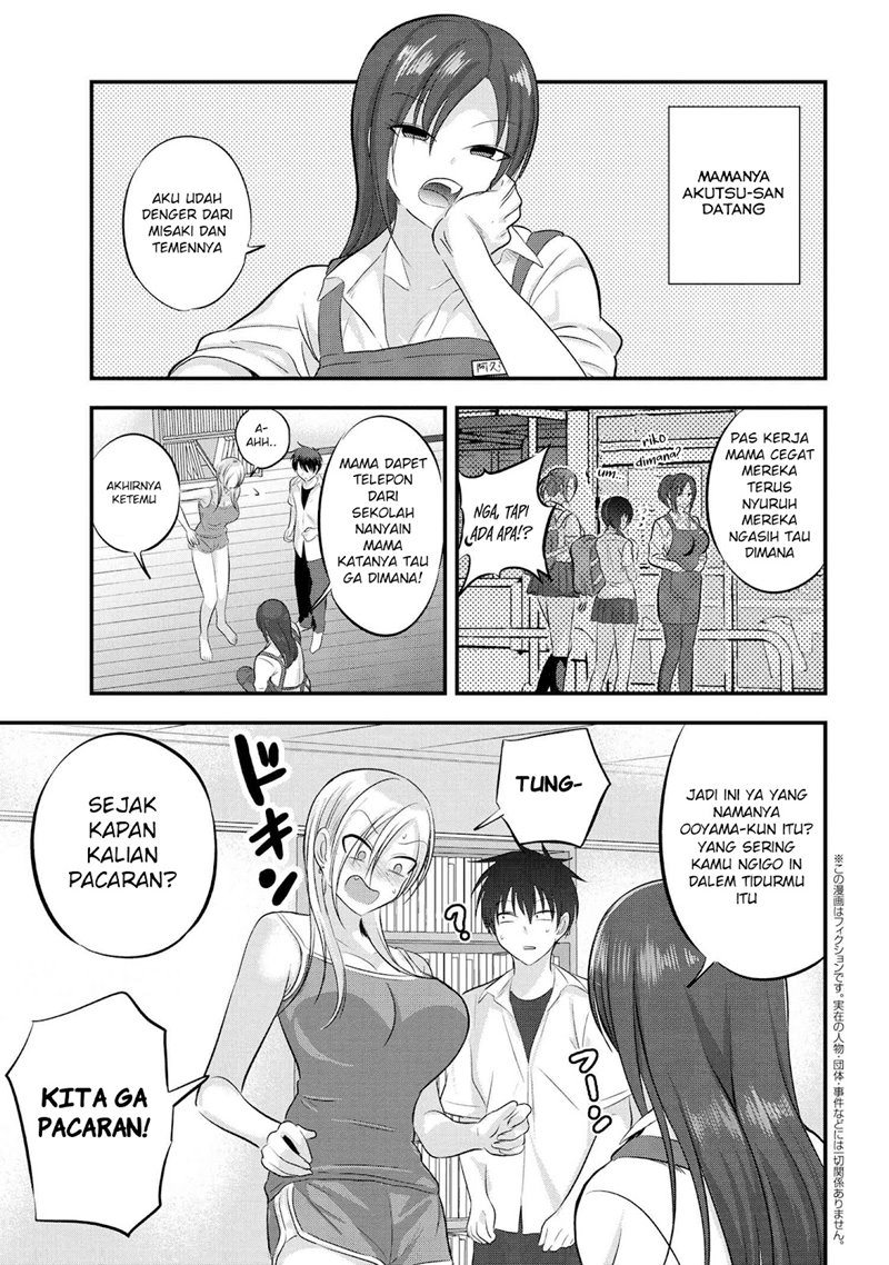 Please Go Home, Akutsu-san! Chapter 101