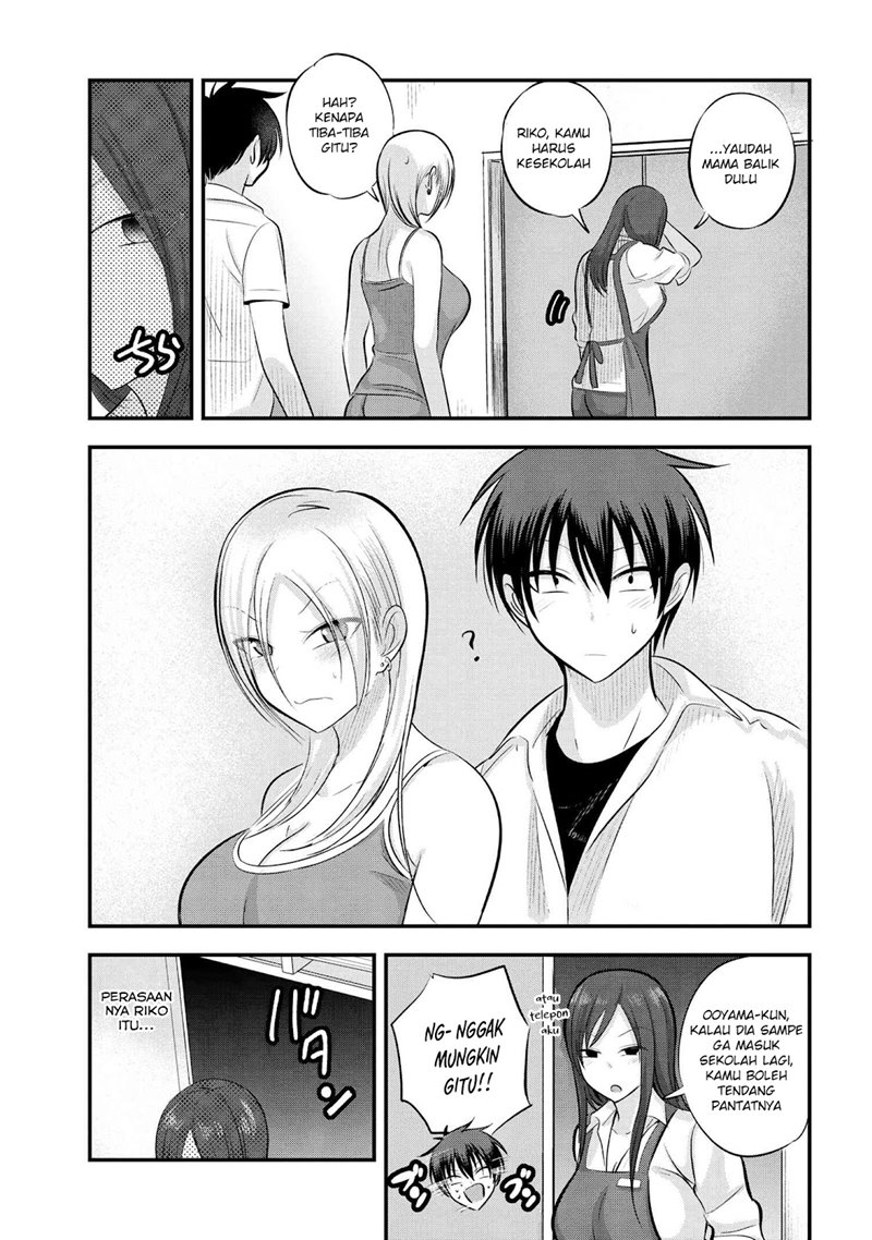 Please Go Home, Akutsu-san! Chapter 101