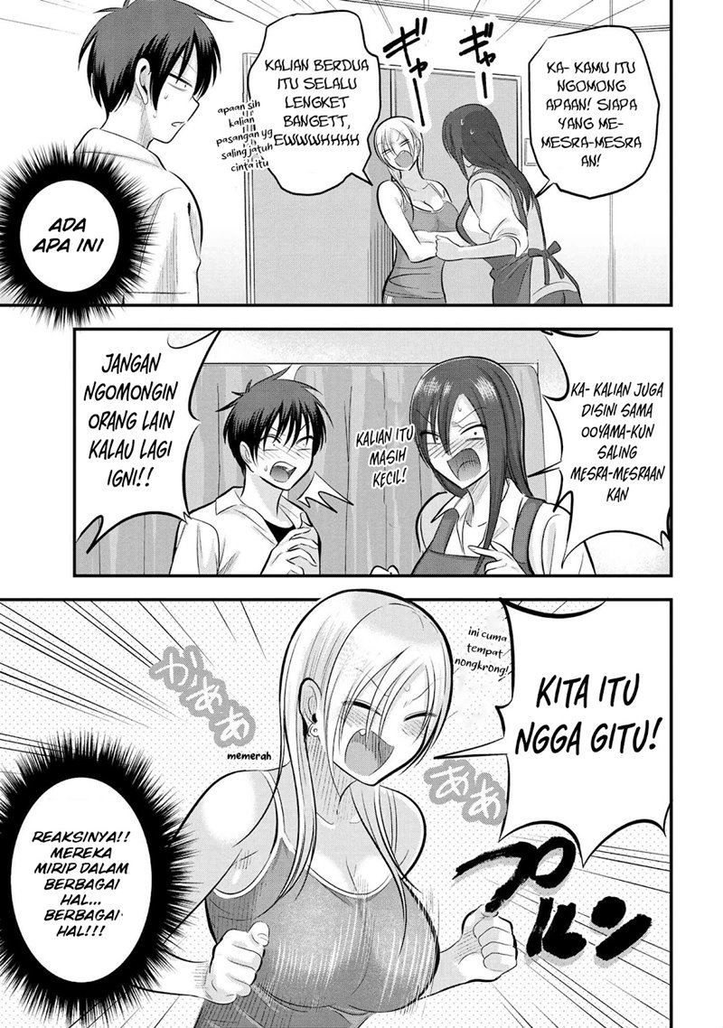 Please Go Home, Akutsu-san! Chapter 101