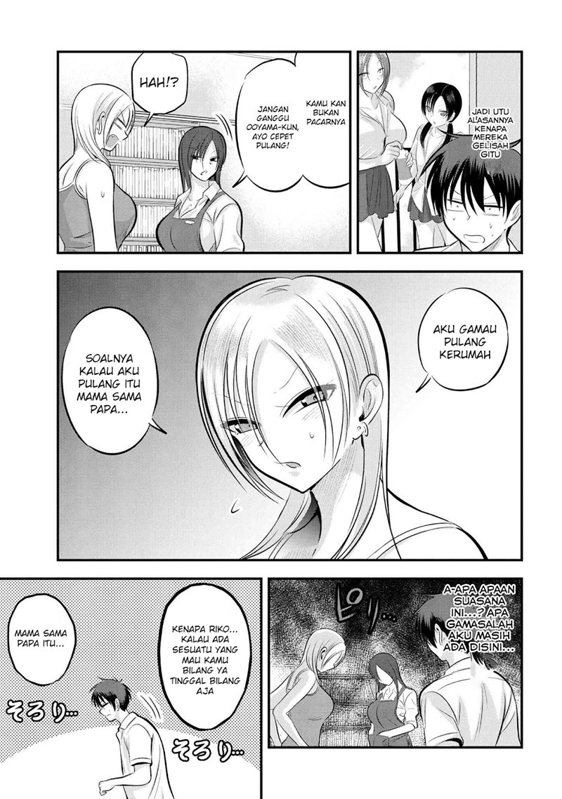 Please Go Home, Akutsu-san! Chapter 101