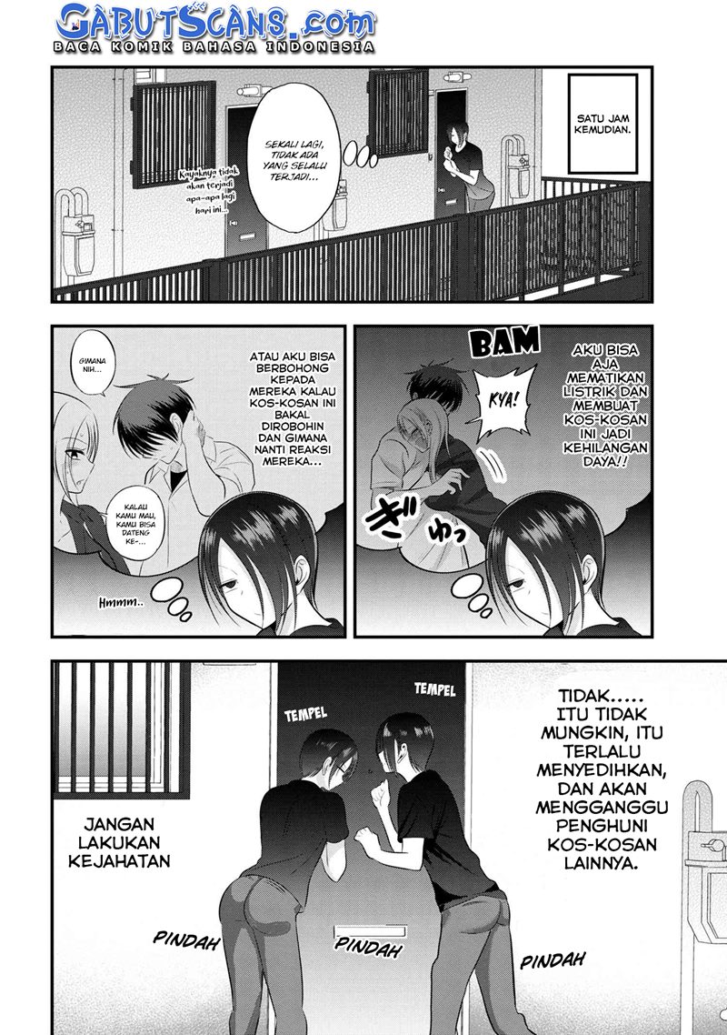 Please Go Home, Akutsu-san! Chapter 107