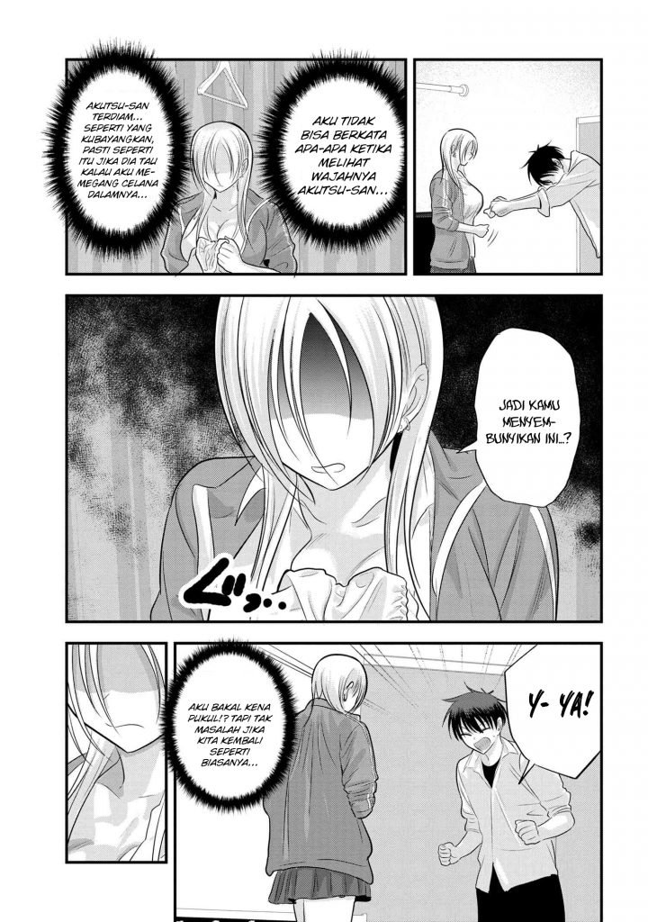 Please Go Home, Akutsu-san! Chapter 117