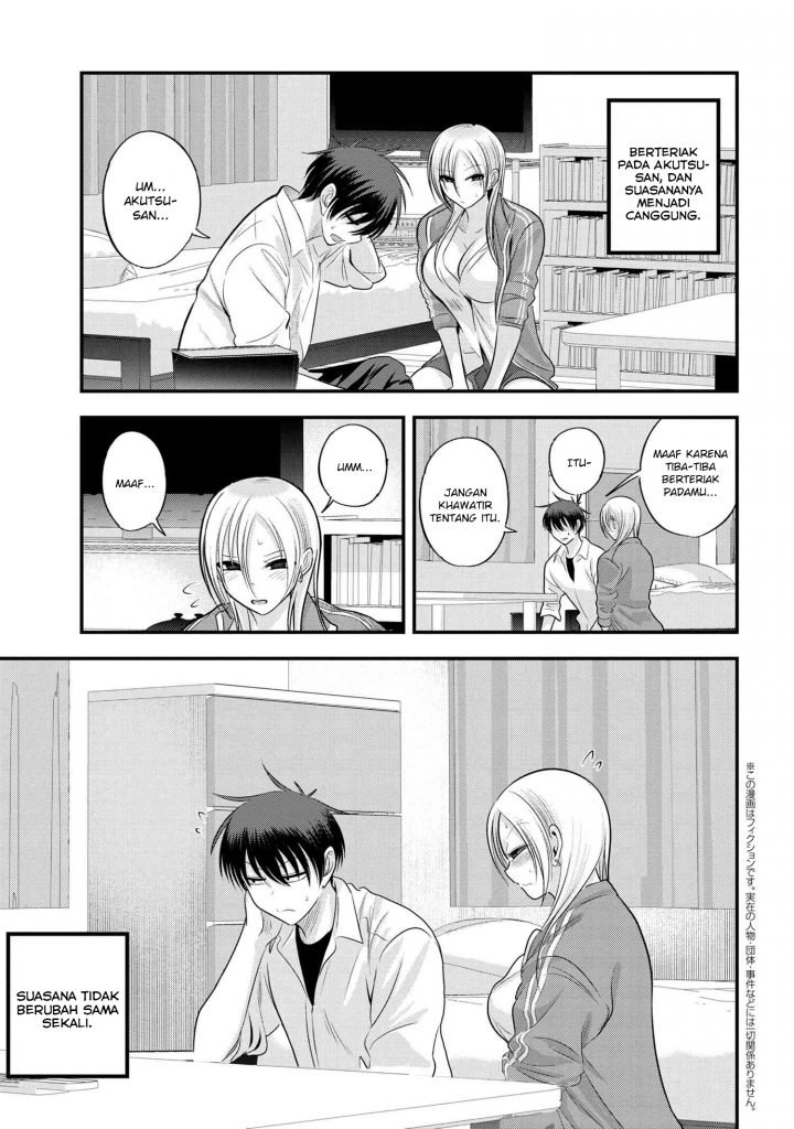 Please Go Home, Akutsu-san! Chapter 117