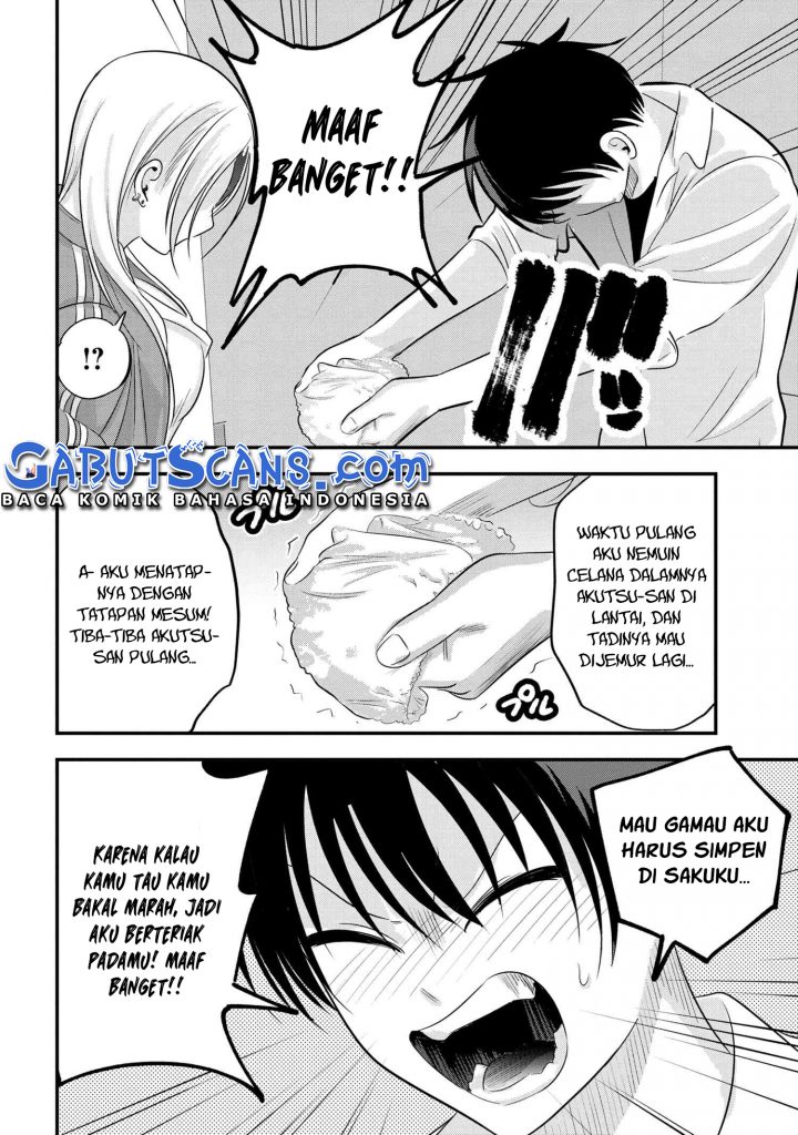 Please Go Home, Akutsu-san! Chapter 117