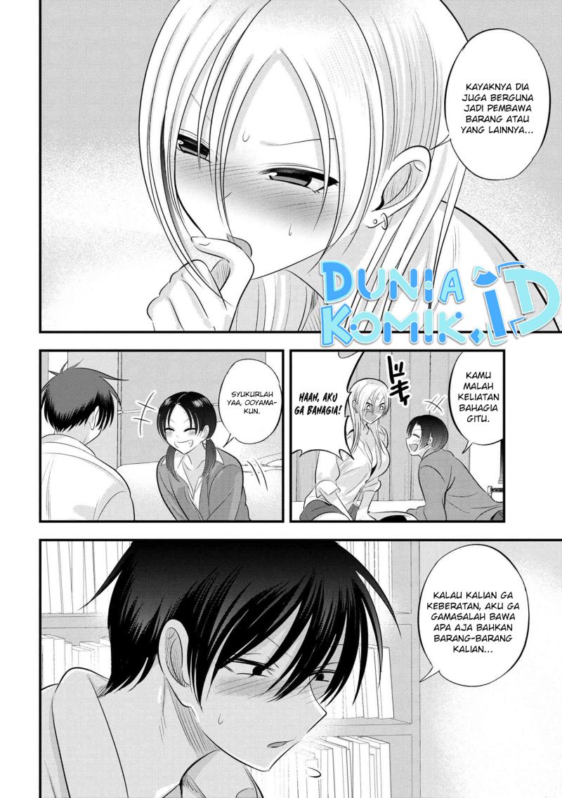 Please Go Home, Akutsu-san! Chapter 123