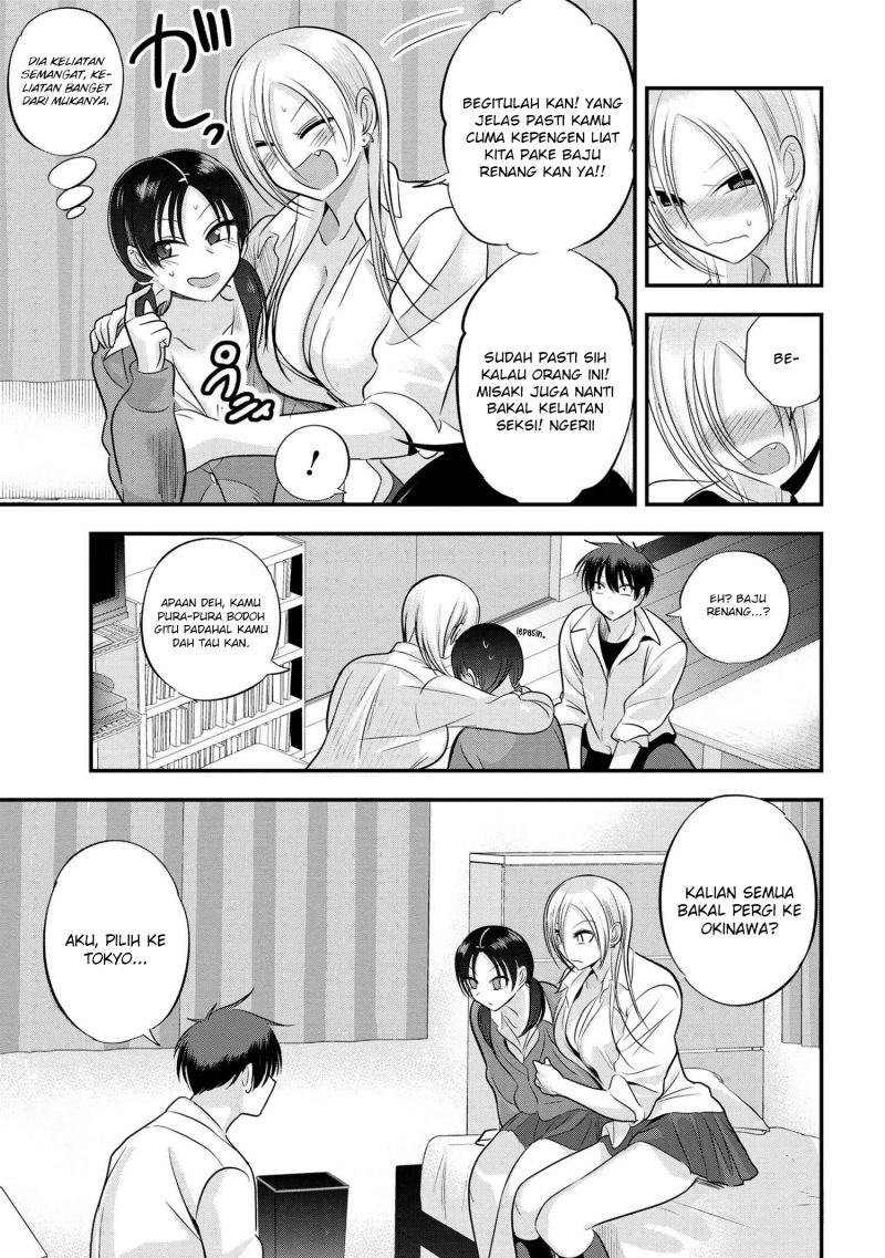 Please Go Home, Akutsu-san! Chapter 123