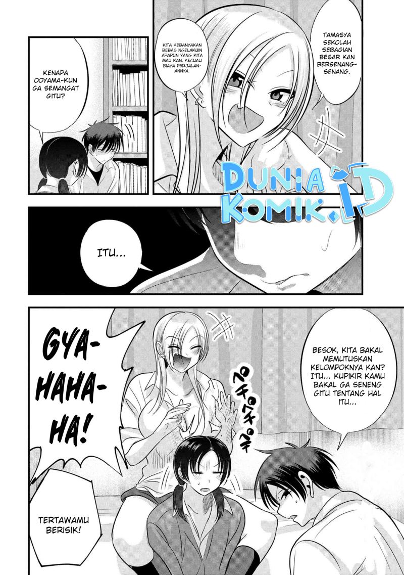 Please Go Home, Akutsu-san! Chapter 123