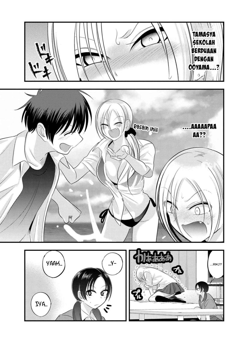 Please Go Home, Akutsu-san! Chapter 123