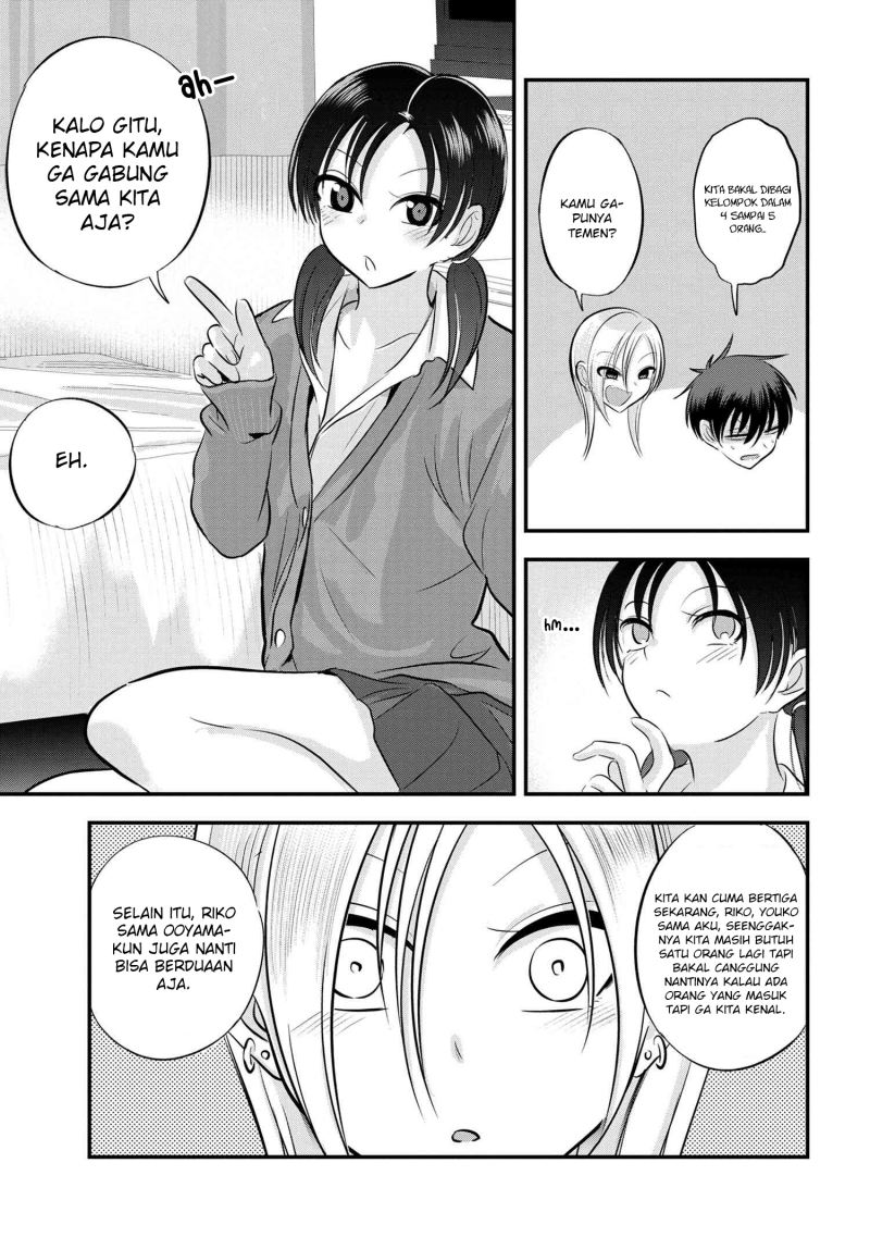 Please Go Home, Akutsu-san! Chapter 123