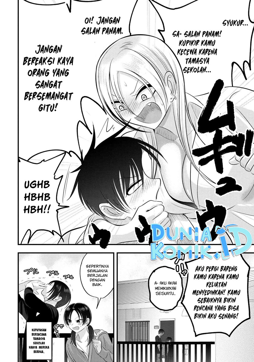 Please Go Home, Akutsu-san! Chapter 124