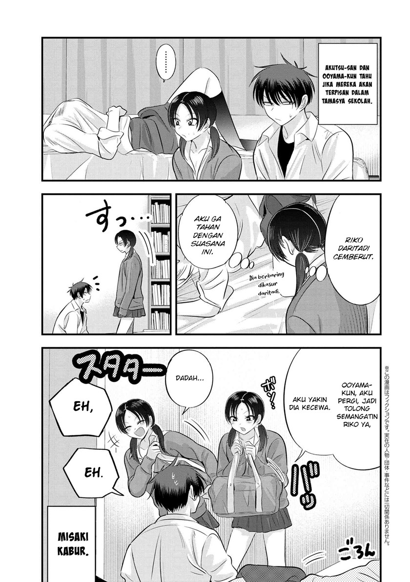 Please Go Home, Akutsu-san! Chapter 124