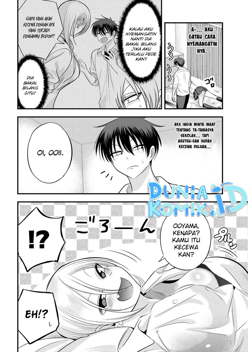 Please Go Home, Akutsu-san! Chapter 124