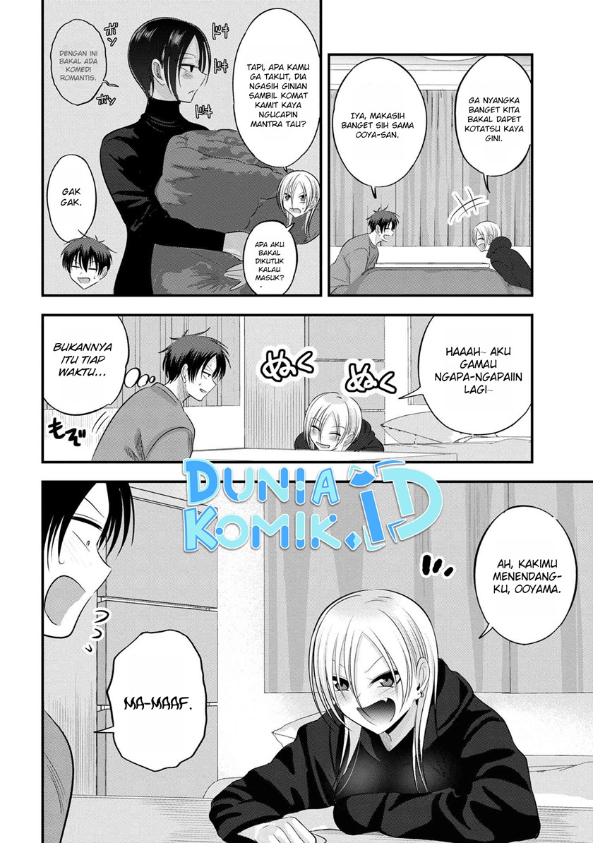 Please Go Home, Akutsu-san! Chapter 127