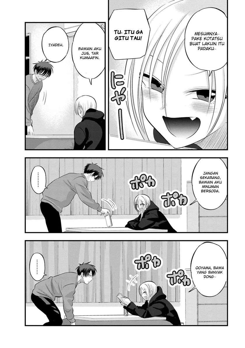 Please Go Home, Akutsu-san! Chapter 127