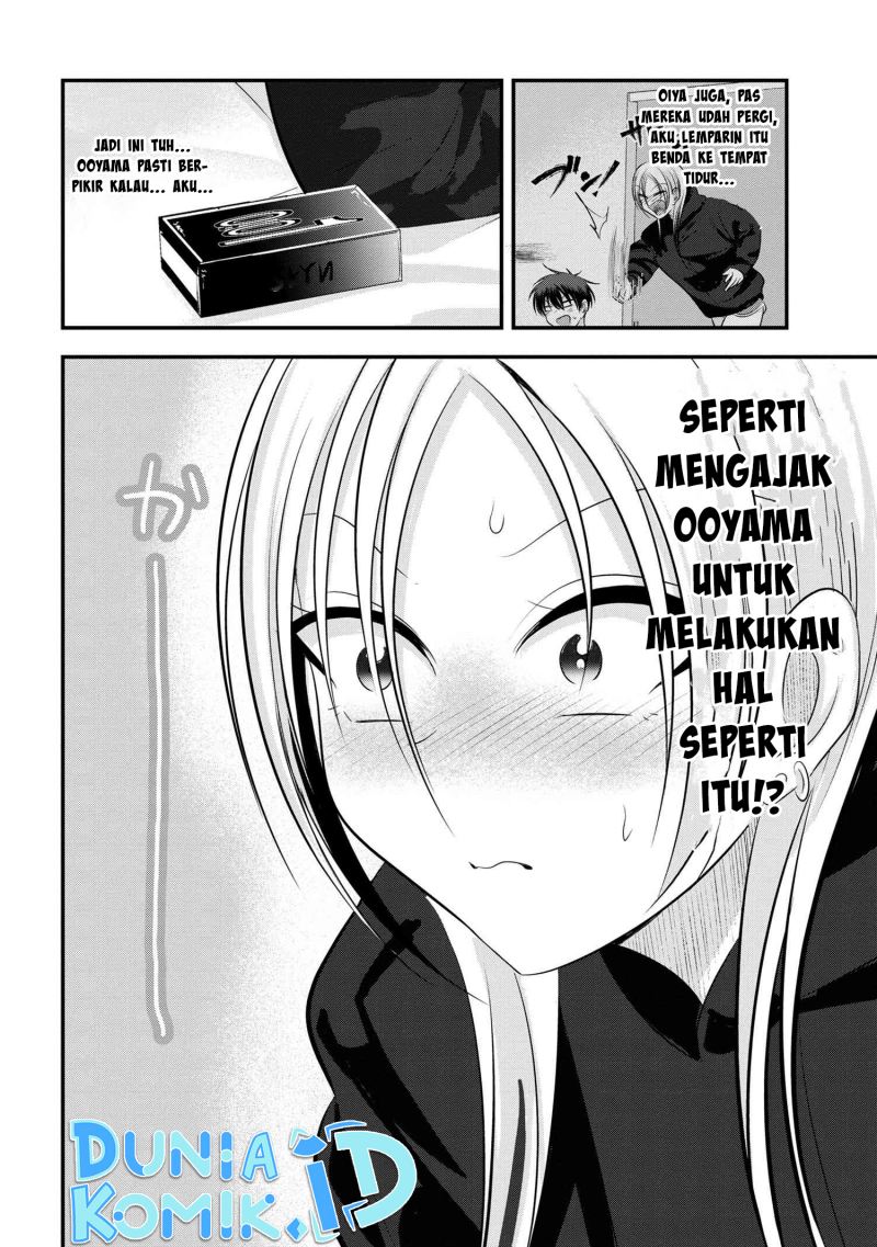 Please Go Home, Akutsu-san! Chapter 132