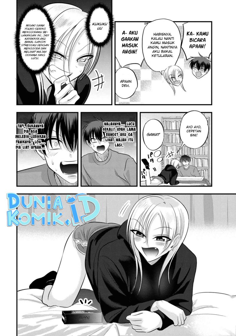 Please Go Home, Akutsu-san! Chapter 132