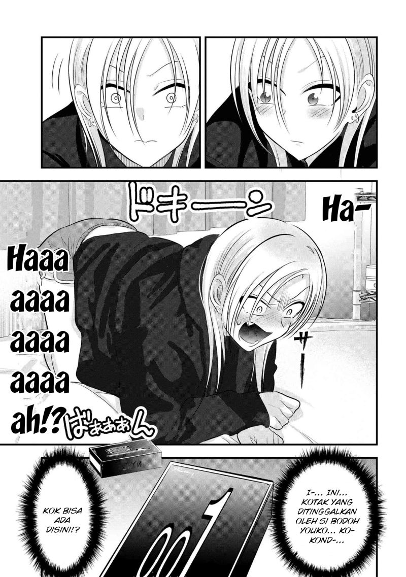 Please Go Home, Akutsu-san! Chapter 132