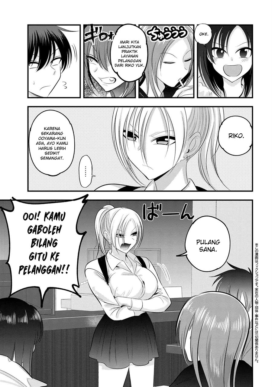 Please Go Home, Akutsu-san! Chapter 137