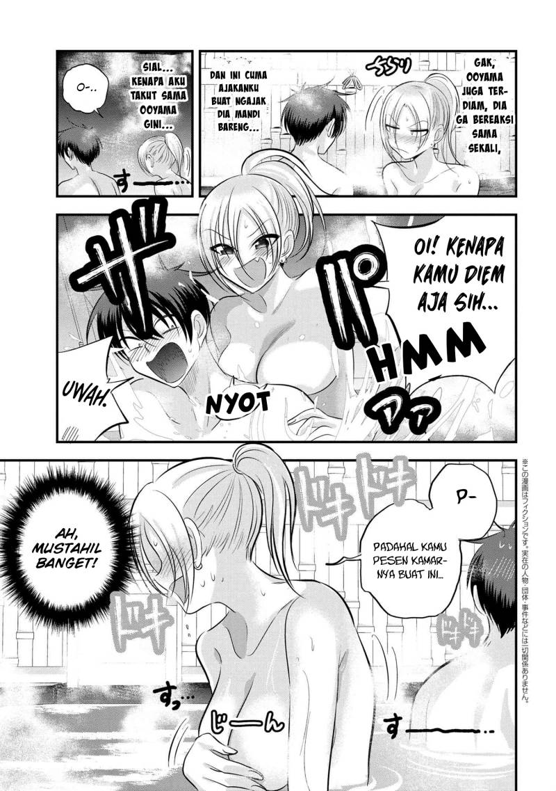 Please Go Home, Akutsu-san! Chapter 141