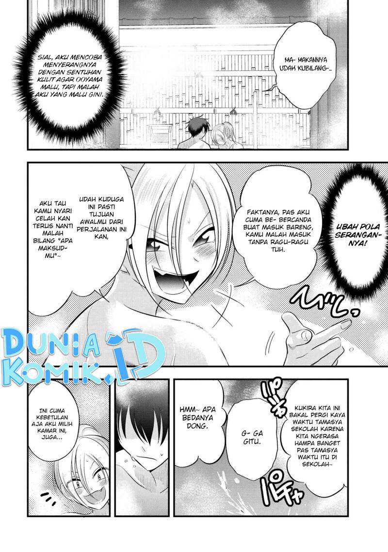 Please Go Home, Akutsu-san! Chapter 141