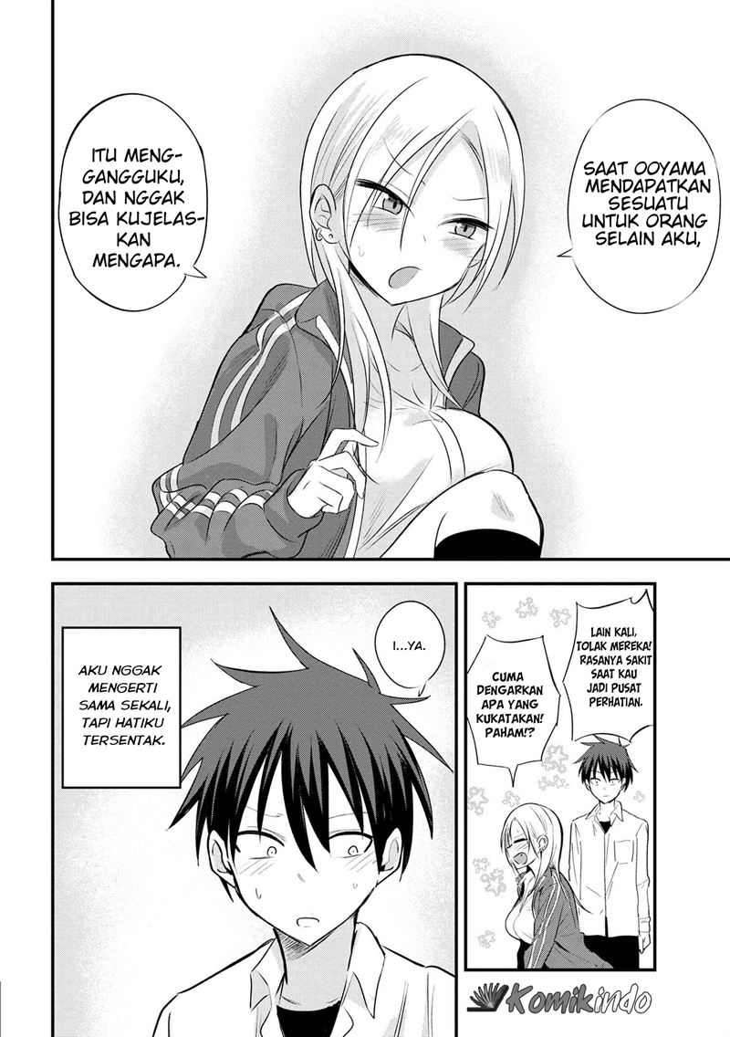 Please Go Home, Akutsu-san! Chapter 18