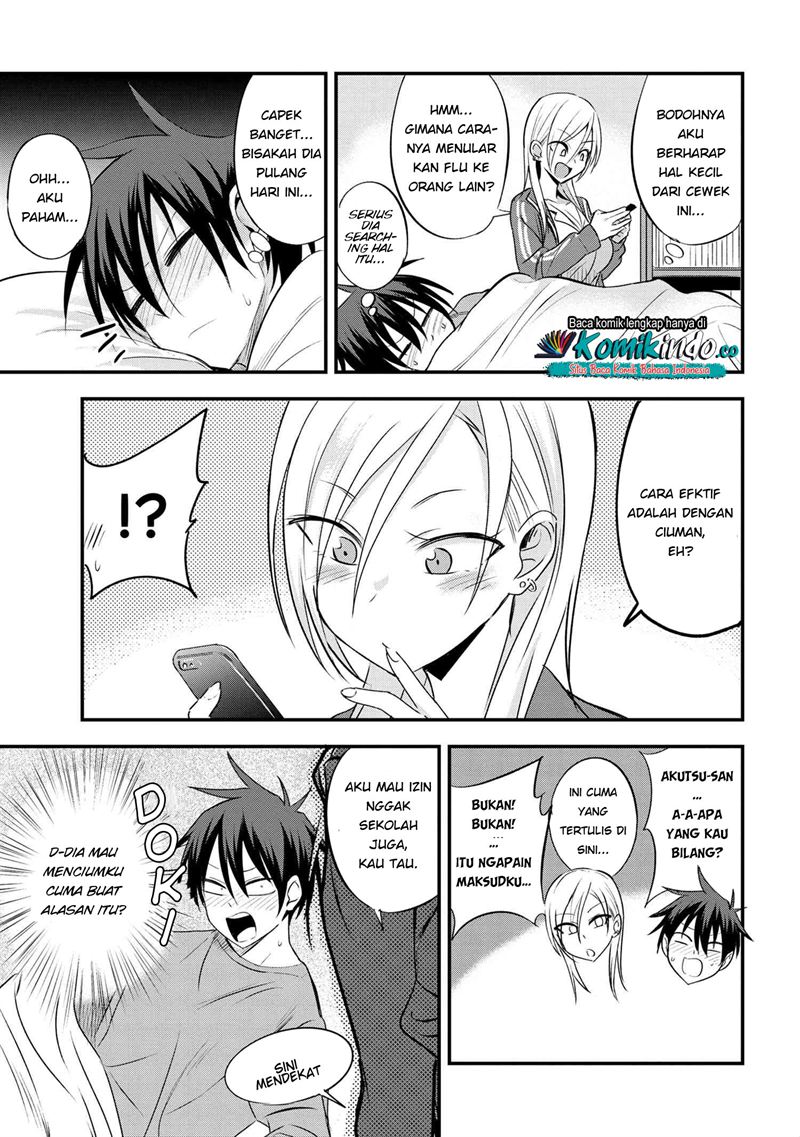 Please Go Home, Akutsu-san! Chapter 19