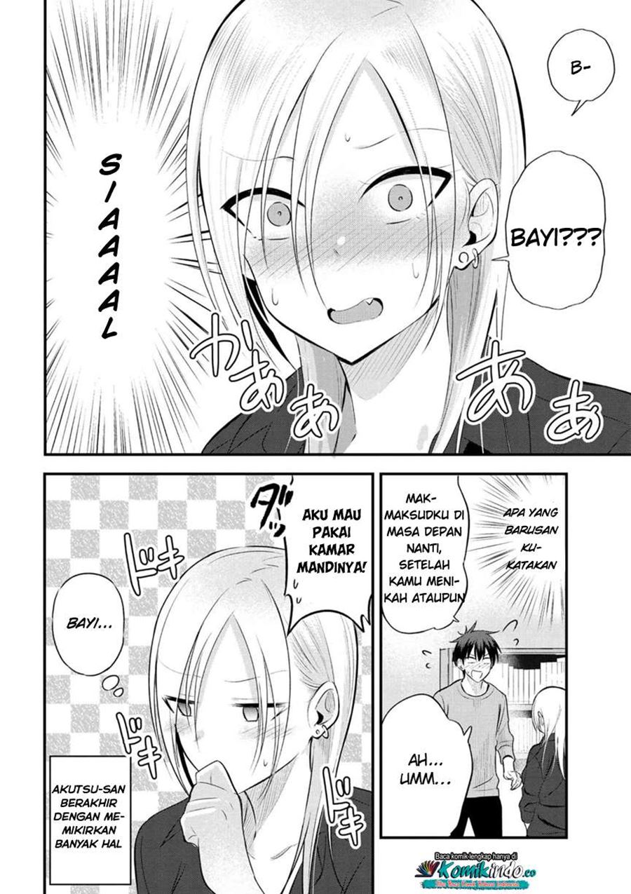 Please Go Home, Akutsu-san! Chapter 37