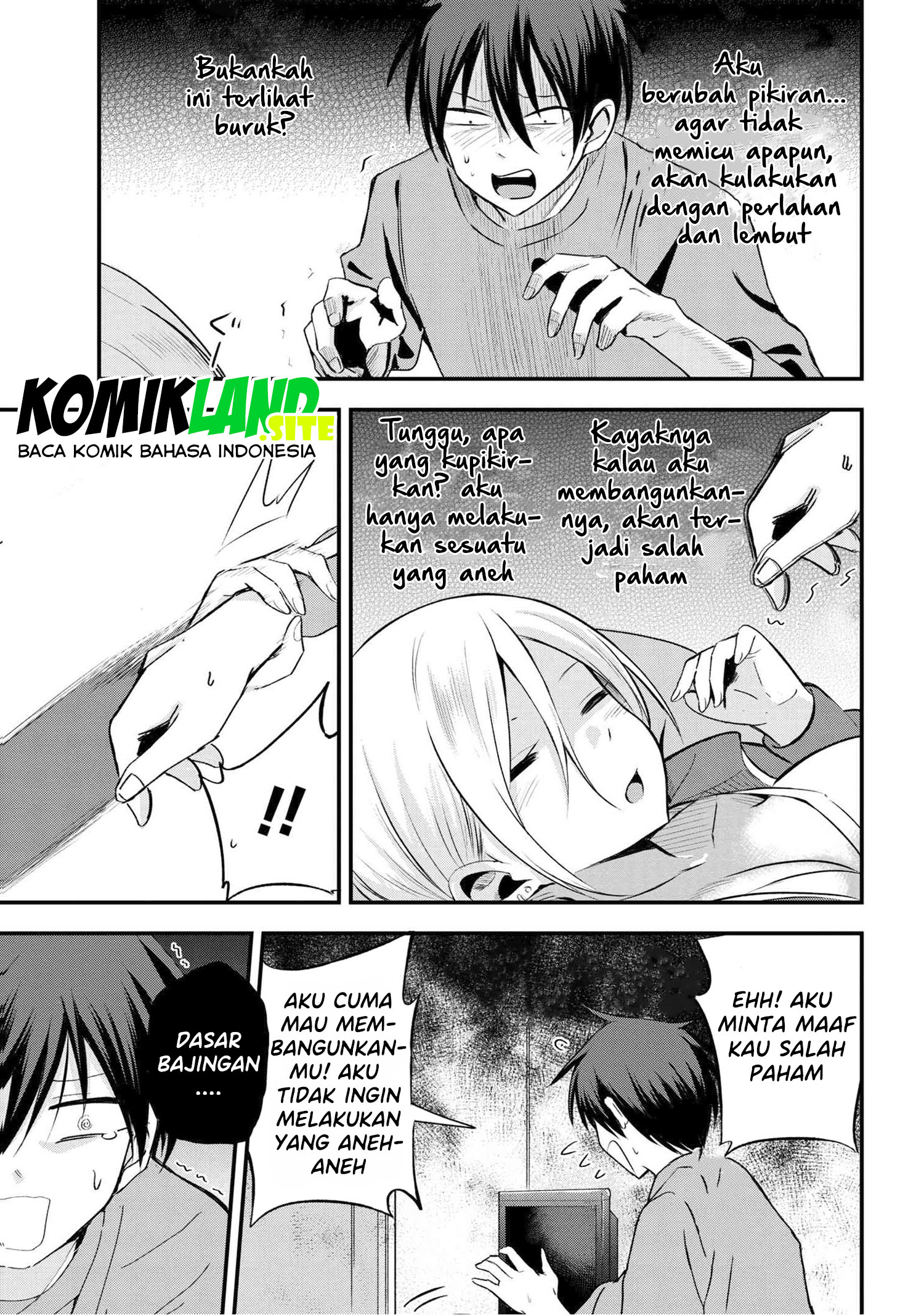 Please Go Home, Akutsu-san! Chapter 4