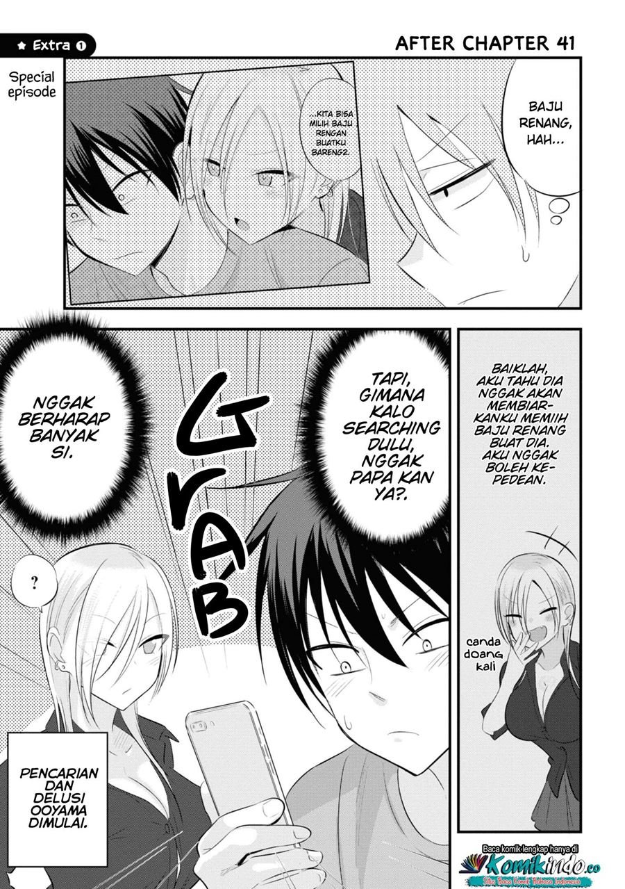 Please Go Home, Akutsu-san! Chapter 42