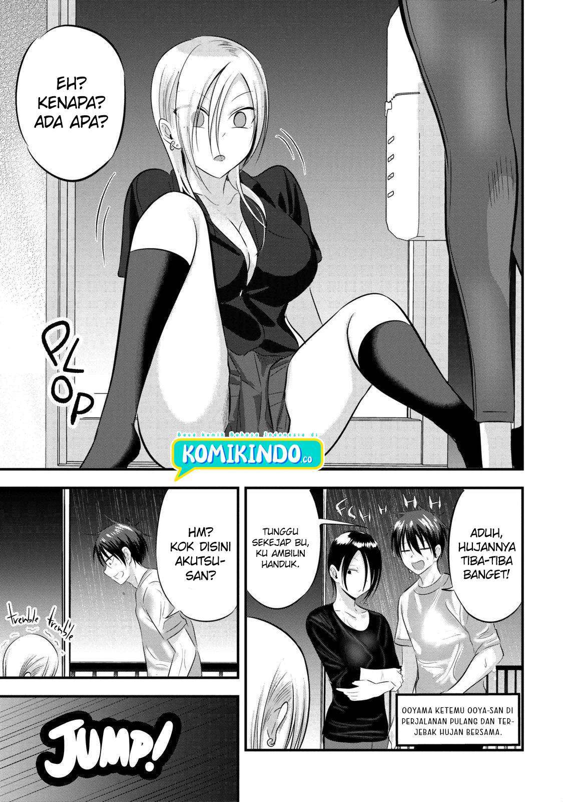 Please Go Home, Akutsu-san! Chapter 72