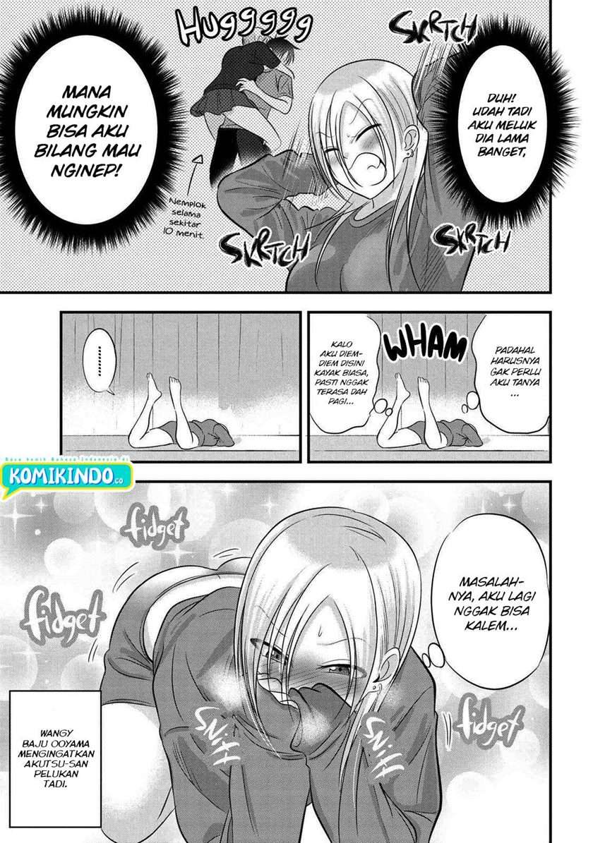 Please Go Home, Akutsu-san! Chapter 73