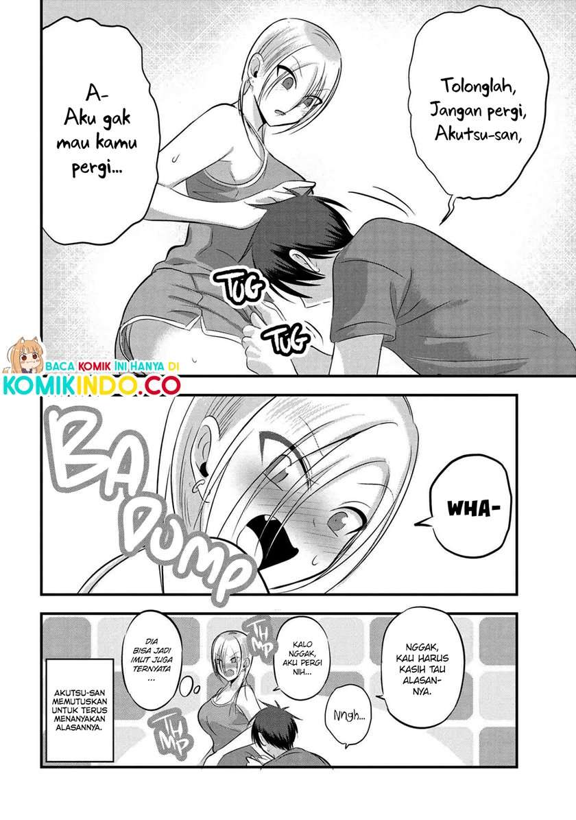 Please Go Home, Akutsu-san! Chapter 76