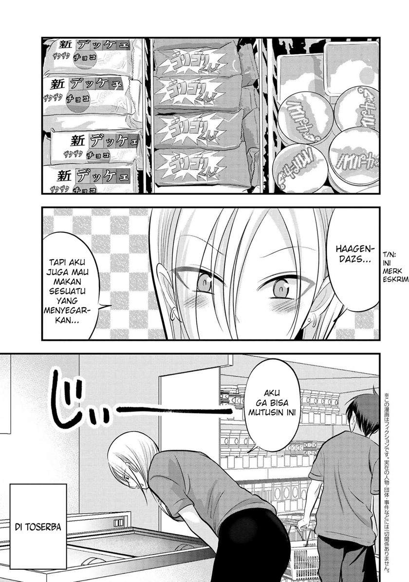 Please Go Home, Akutsu-san! Chapter 87