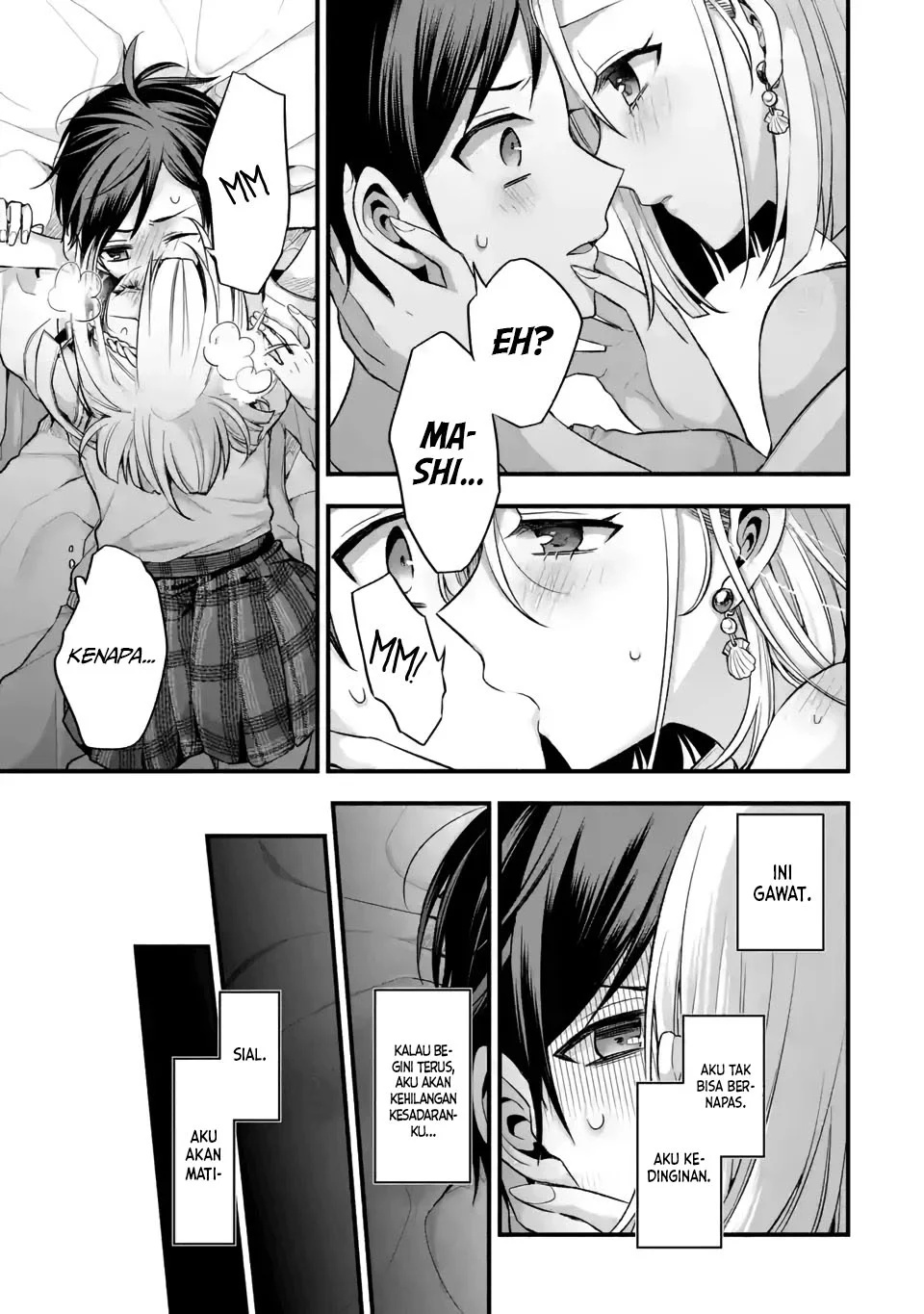 Tomodachi no Imouto ga Ore ni Dake Uzai Chapter 10