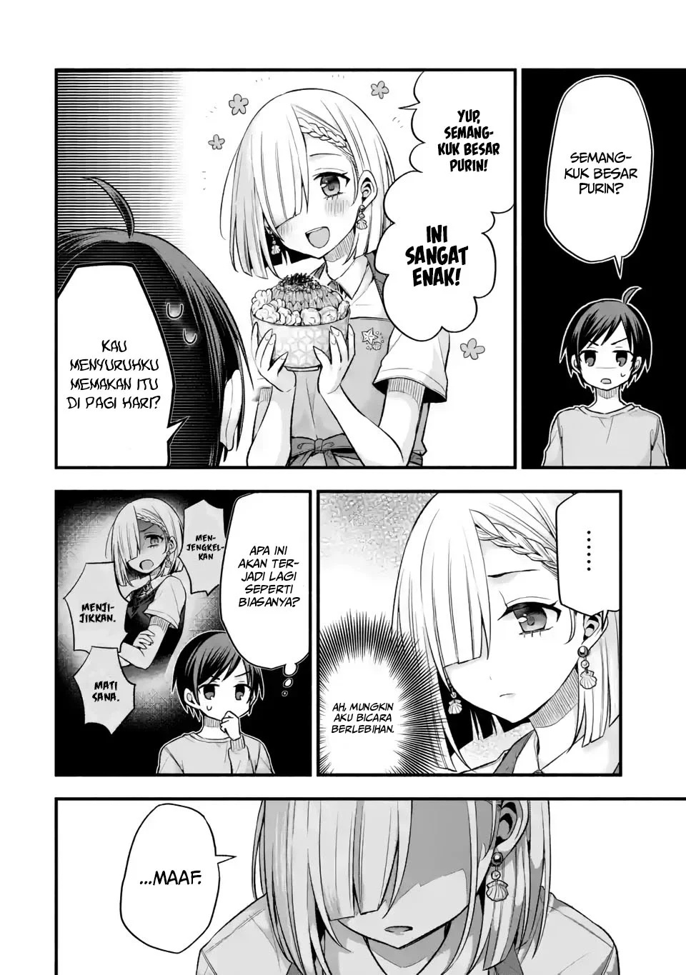 Tomodachi no Imouto ga Ore ni Dake Uzai Chapter 10